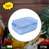 Household storage basket for vegetables and groceries.