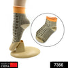 Classic soft socks with skin-friendly material