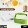 Plastic tofu and paneer maker