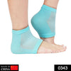 Gel heel socks for comfortable pain relief.