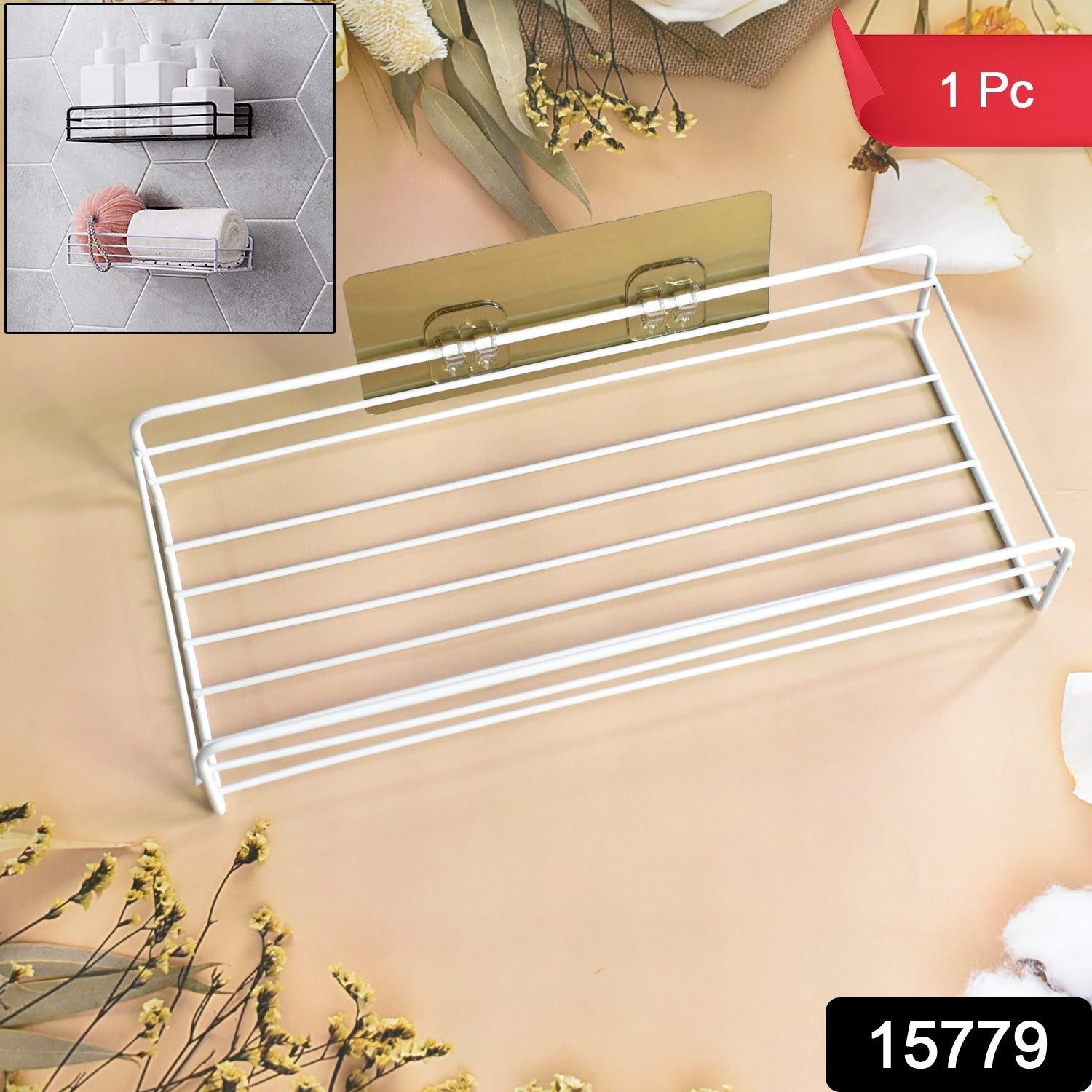Stainless Secure Shelf