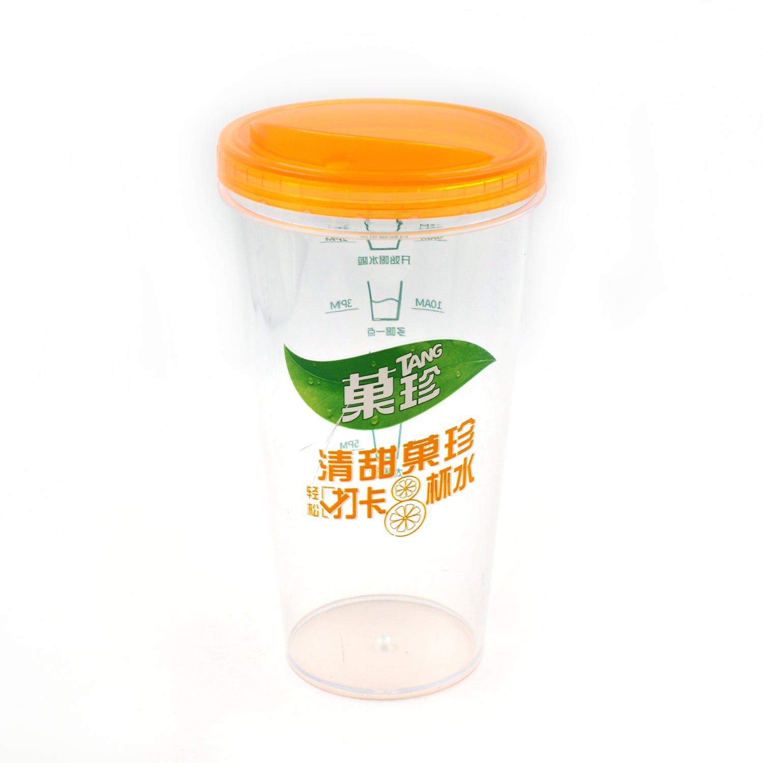 Plastic Water, Coffee Cup For Home Outdoor Works, Appreciation and Motivation Portable Plastic Coffee Cup / Tumbler for Travel, Home, Office, Gift for Travel Lovers