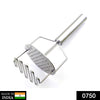 Hand masher in stainless steel for mashing dal, vegetables, and more