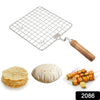 Stainless steel barbecue grill with a wooden handle, square shape.