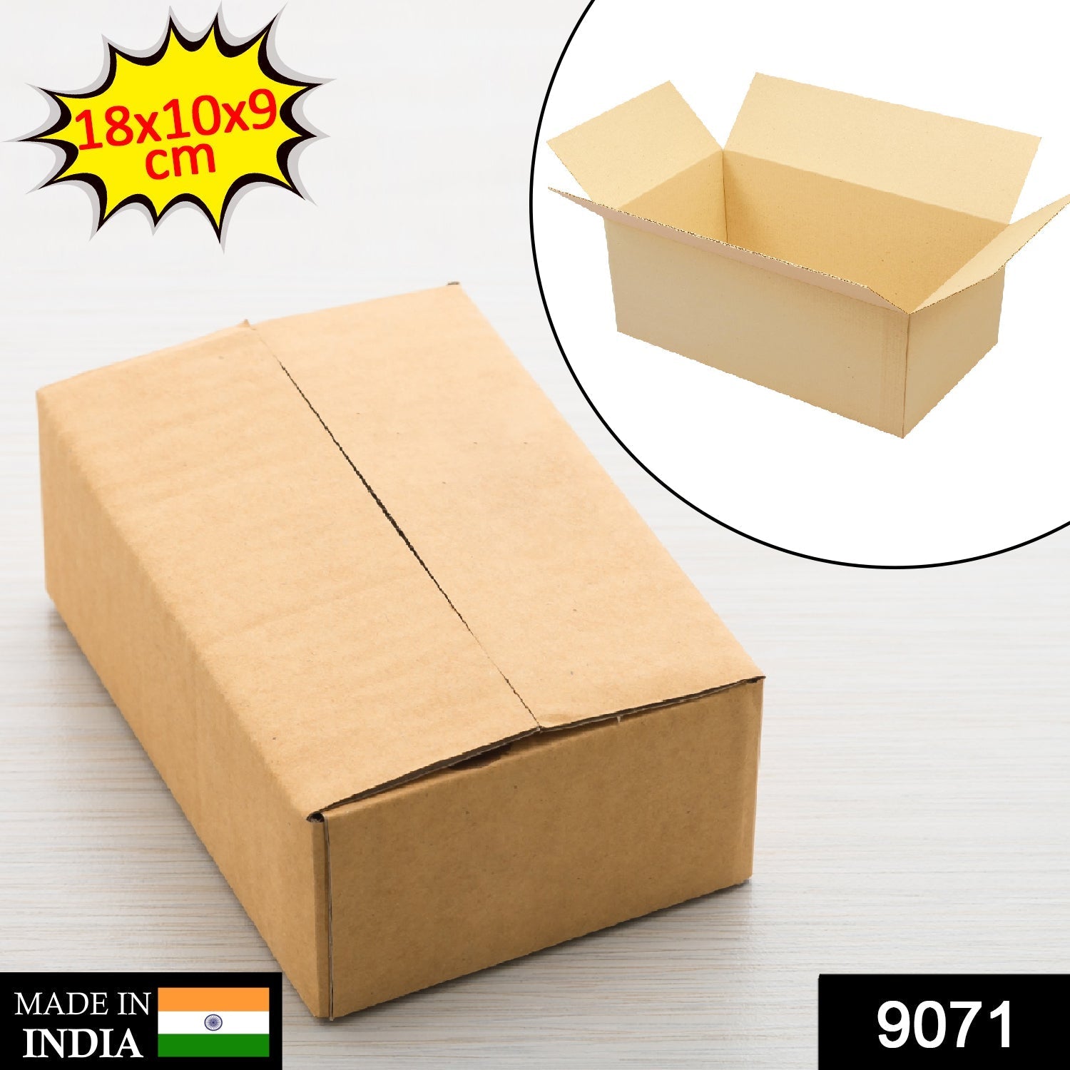 Product packing box brown