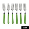 Stainless steel fork set with SKU code, perfect for daily dining.