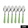 Stainless steel spoon set with SKU code, perfect for daily dining.