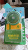 PORTABLE MINI DESK FAN, TABLE FAN WITH 3 MODES, PERSONAL DESK FAN SUITABLE FOR OFFICE, SCHOOL & HOME USE