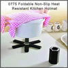 Compact foldable kitchen hot mat, non-slip and heat-resistant.