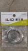 Bathroom Kitchen Stainless Steel Basin Sink Drain Strainer (2 Pc Set)