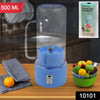 Electric Juicer With Handle & Straw